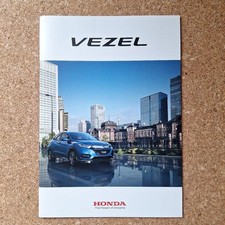 Honda Vezel 2020 Catalog New Unused Car Manual Accessories picture