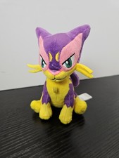 🚦Pokemon Liepard 6