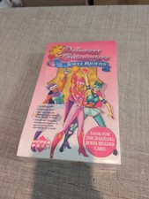 Vintage Princess Gwenevere and The Jewel Riders 1996 Sealed Booster Box 36 Packs picture