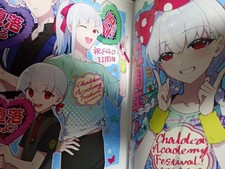 C108 doujinshi fgo fate/grand order FGO Illustrations 14  ReDrop z0 picture