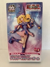*SEALED* DARK MAGICIAN GIRL FIGURE FROM YU*GI*OH BY FURYU 20th ANNIVERSARY picture