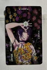 Round 1 Chainsaw Man - The Movie: Reze Arc Exclusive Limited Edition Club Card picture