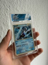 ACE 7 - 2010 Pokemon Japanese Lugia 047/L-P World Championship Promo picture