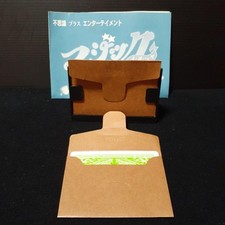 Tenyo magic tricksA631 X-ray file Magic Show Card Magic Party Goods picture
