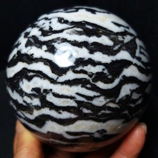 RARE 1326.8G Natural Polishing Colorful Stripes Agate Ball Reiki Healing B1624 picture