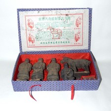 Vintage Chinese Terracotta Army Warriors Horse 5pc Xi'an Box Clay Art Replica picture