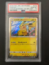 Pokemon PSA 10 276/SM-P Pikachu 2018 Japanese SM Promo Toys R US Eevee GX Battle picture