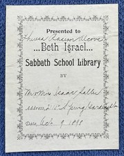 1890 Beth Israel Sabbath School Library Philadelphia Jewish Ex Libris Bookplate picture