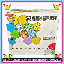 10X Pokemon 151 S-Chinese Puzzle Magnet Fridge Set Sealed Slim 1 Pack Case US picture
