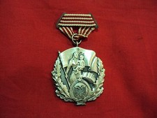 ALBANIA ORDER GLORY TO MOTHER 3 CLASS ALBANIAN ORDERS MEDAL MOTHERHOOD communism picture