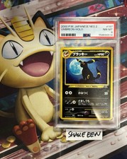 SWIRL + HOLO BLEED 🌀PSA 8 Umbreon Neo 2 197 Japanese Pokemon Card Holo NM picture