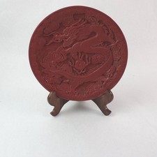Vintage Chinese Red Cinnabar Lacquer Decorative Plate w/ Wooden Stand picture