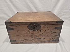 Wormwood Stained Hickory Box - Keepsake,jewelry,stash picture