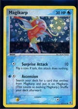 Pokemon EX FIRERED&LEAFGREEN - #67/112 Magikarp - Reverse Holo - ENG - LP picture