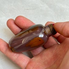 Chinese Natural Old Agate Hand Carved Exquisite Bottle Fish picture