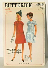 Vtg. Butterick Ladies Dress Pattern #4646  Size 18 NOS Scarce picture