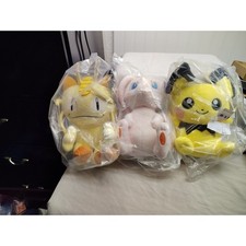 3x Pokemon Plush Lot - New - Miao Miao,Pichu,Meng Huang picture