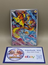 Zeraora Illustration Rare Stellar Crown 151/142 NM picture