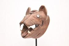 African Zoomorphic Chewa WOLD Dog Mask Carved Wood Face Inlaid Eyes Tribal picture