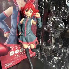 Kasane teto Anime figure Pink dress model action figures toys POP UP PARADE NEW picture