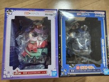 Ichiban Kuji The Apothecary Diaries Prize A + Last one Figure 2026 picture