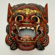 Balinese Boma Barong Wood Mask Bali Polychrome Guardian Wall Art Red 70s/80s VTG picture