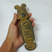 Ancient Style Egyptian Stone Cartouche Pharaoh Hieroglyphic Handmade Collectible picture