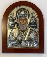 Theodora Argento Saint Nicholas Christian Icon Plaque Silver 950 Arch Shape picture