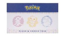 Pokemon Worlds 2026 San Francisco Jazwares 3 Cookies Plush Set picture