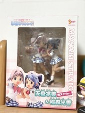 Gakuen Utopia Manabi Straight Amamiya Manami & Mika Inamori Figure White Ver. picture