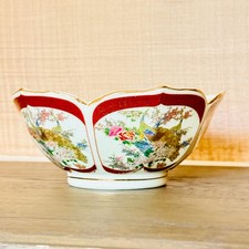 Satsuma Vintage Japanese Porcelain Bowl Peacock Flowers Gold Accents picture