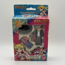 Vintage New & Sealed NOS Bandai 1997 Sailor Moon Pachi Pachi Cute - Tuxedo Mask picture
