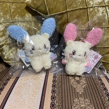 Pokepiece Minun Plusle Mascot Ball Chain Set 2 Pcs Keychain Necklace picture
