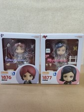 Nendoroid Tatsuya Suou #1876 & Nendoroid Maya Amano #1877 Persona 2 GSC (MISB) picture