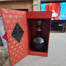 Royal Salute 21 Year Old Empty Bottle w/ Original Box Scotch Whisky - 2026 Lunar picture