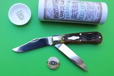 Great Eastern Cutlery GEC Northfield 728226 