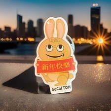 Amazon Peccy Pin picture