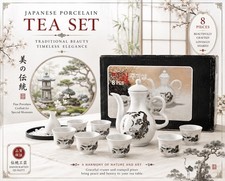VTG Japanese 8 Piece Porcelain Tea Set Sake Set Crane Design Decanter Teapot picture