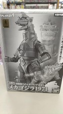 GD-56M Chogokin Mechagodzilla 1974 Plated Version Silver Figure BANDAI picture