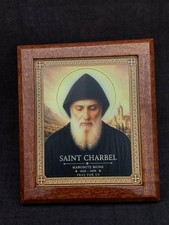 Saint Charbel Framed Christian Icon Religious Wall Art 4.7*5.5 Inch picture