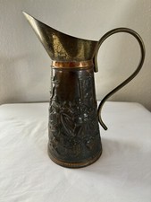 Beautiful Vintage Pub Scene 3D Embossed BRASS Copper Decorative Pitcher Jug 11in picture