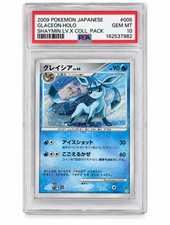 PSA 10 GLACEON 005/012 | LV.X Collection Pack Holo Japanese Pokemon Card picture