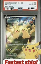 【Fastest ship】 2025 PSA 10 Pokemon Chinese Pikachu AR 173/151 151 Gather MW51 picture