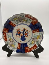 Antique Japanese Imari porcelain plate,  Hand painted, Meiji period (circa 1900) picture