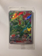 SERIES 3 First Partner Illustration Set Pokemon TCG Treecko NM+  picture