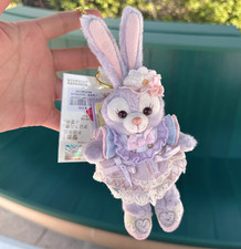 Genuine Shanghai Disney 2026 Dream Celebration StellaLou Cute Plush Keychain New picture