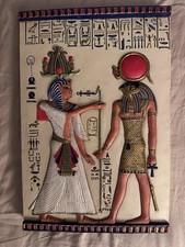 Egyptian Hieroglyphic Raised Relief Wall Plaque - Egyptian Themed Wall Art picture