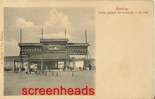 C1901-07 NANKING CHINA POSTCARD 