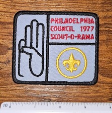 Vintage Philadelphia Council Scout O Rama 1997 Boy Scout BSA Patch picture