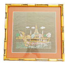 VTG Hand Painted Silk Thai Art Framed Suphannahong Royal Barge Wat Arun 14.5x14 picture